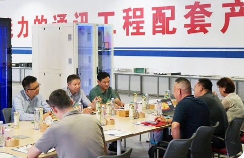 省工信廳領(lǐng)導(dǎo)蒞臨太平調(diào)研